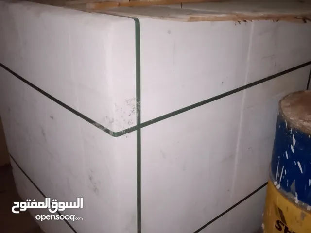 سكيبه ثرمستون الحوشان