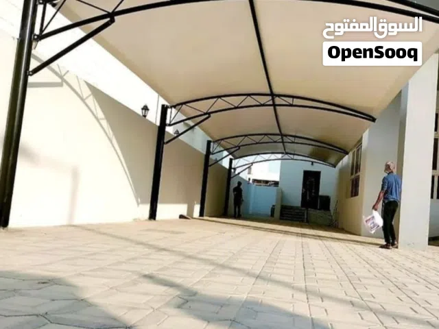 حداد مظلات وسواتر