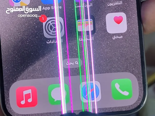 Apple iPhone 15 Pro Max 256 GB in Basra