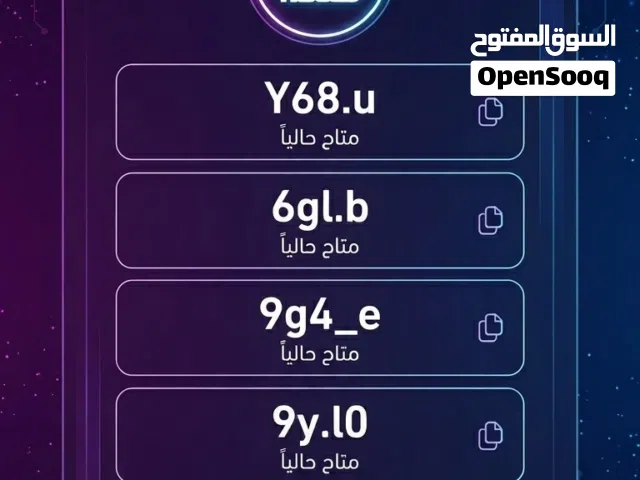 يوزرات شبه رباعية انستا مميزة حسابات مضمونة بدون ثغرة حساب خاص بدون رقم وينتقل على ايميلك