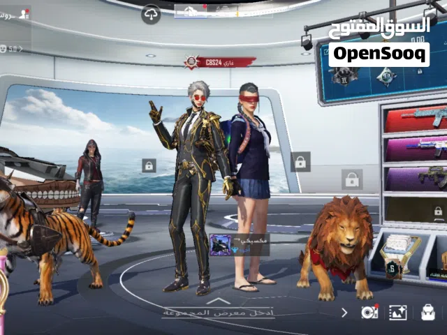 Pubg Accounts and Characters for Sale in Tripoli