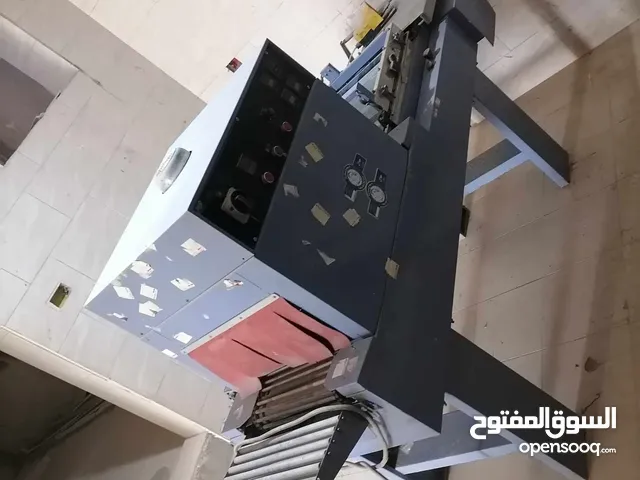 ماكينة تغليف ايطاليه