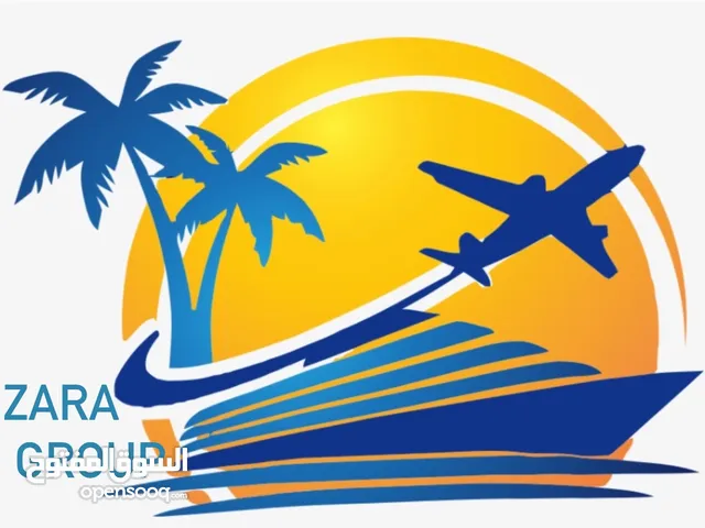 تعلن شركة مجموعة زارة للسفر والسياحة لتوفير ‏ دورة تدريبية خاصة 2024 في مجال خدمات السفر السياحة