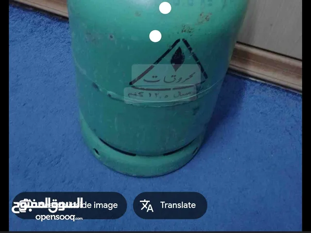 جرة غاز للبيع ضاحية الرشيد فارغه