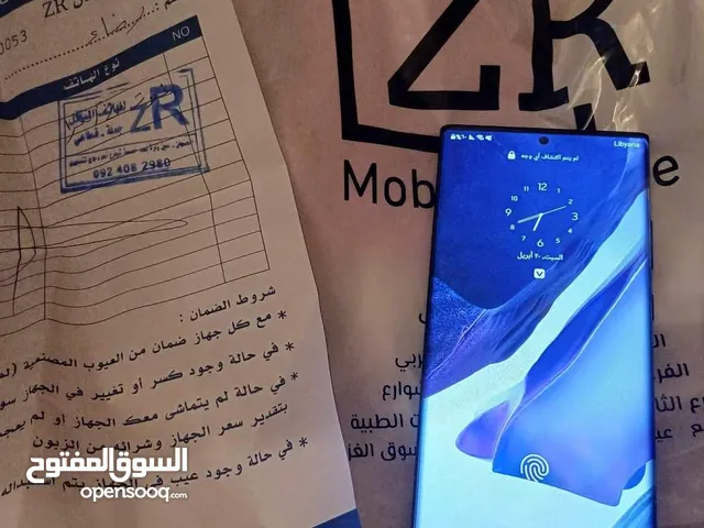 Samsung Galaxy Note 20 Ultra 5G 256 GB in Tripoli