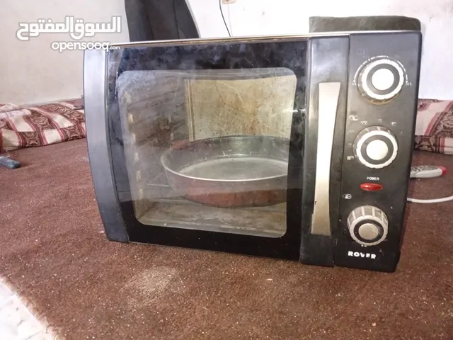 Other Ovens in Tripoli