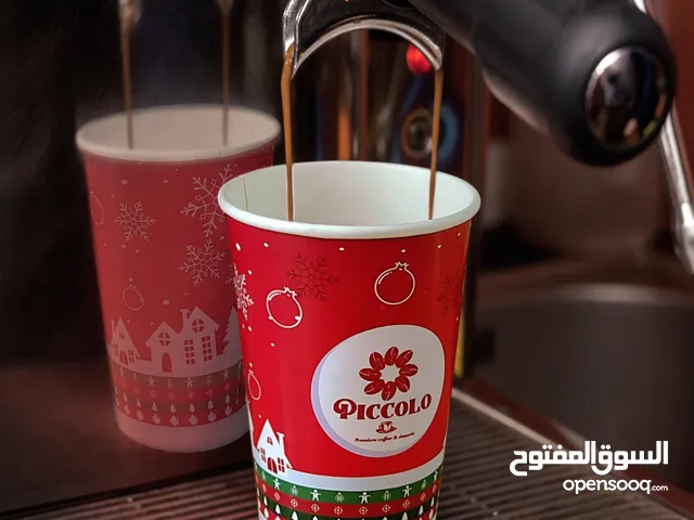 بيع أنواع الأكواب الورقية