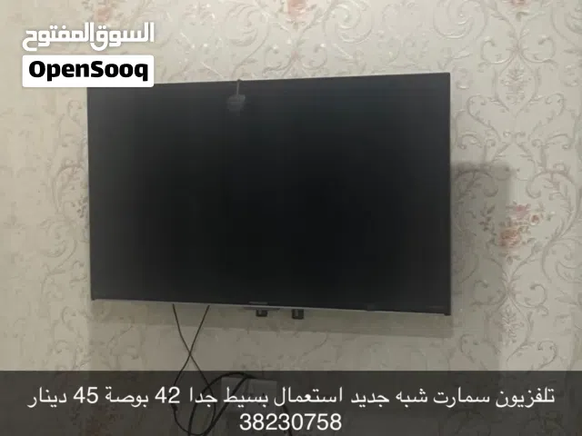تلفزيون باناسونيك