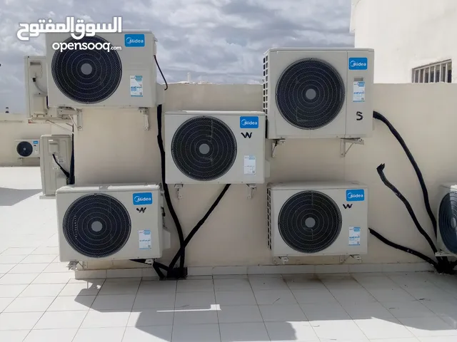 Air Conditioning Maintenance Services in Taif