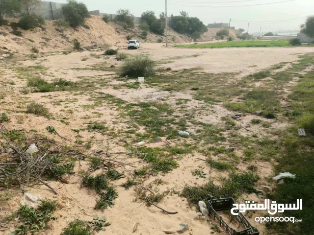 Residential Land for Sale in Misrata Other
