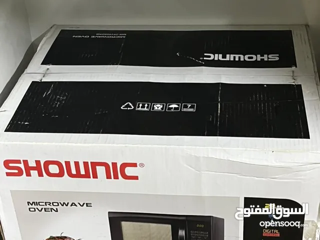 Other 25 - 29 Liters Microwave in Baghdad