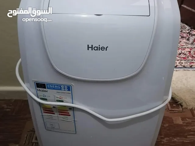 Haier 0 - 1 Ton AC in Mafraq