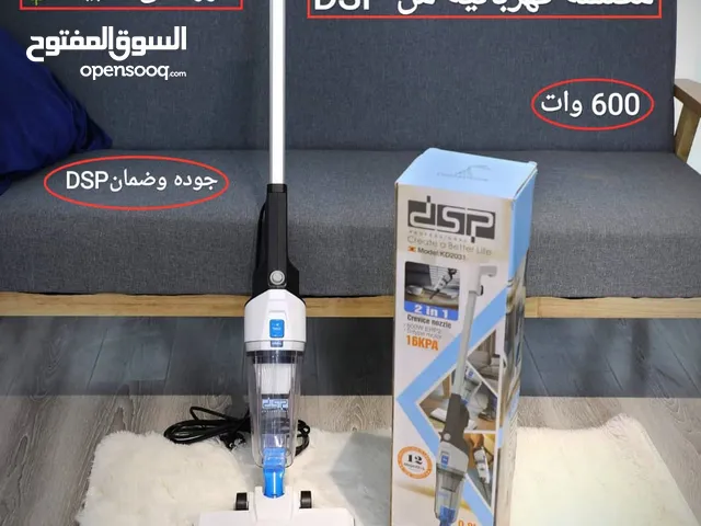 مكنــسة DSP كهربائية (2 في 1)عامودية الاكثر طلباً ف العالم