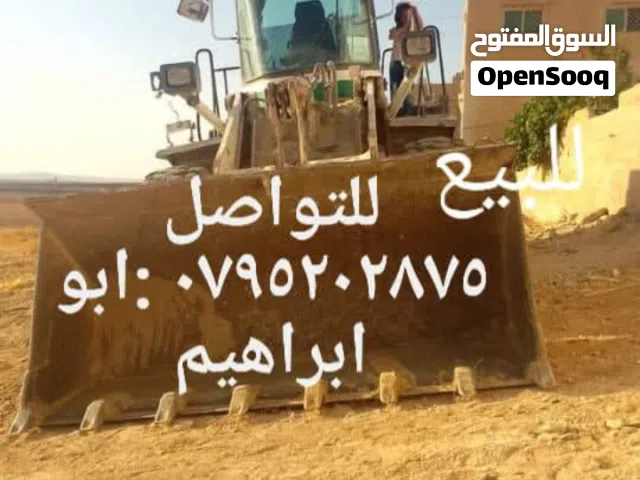 لودر كوماتسو 1996 للبيع