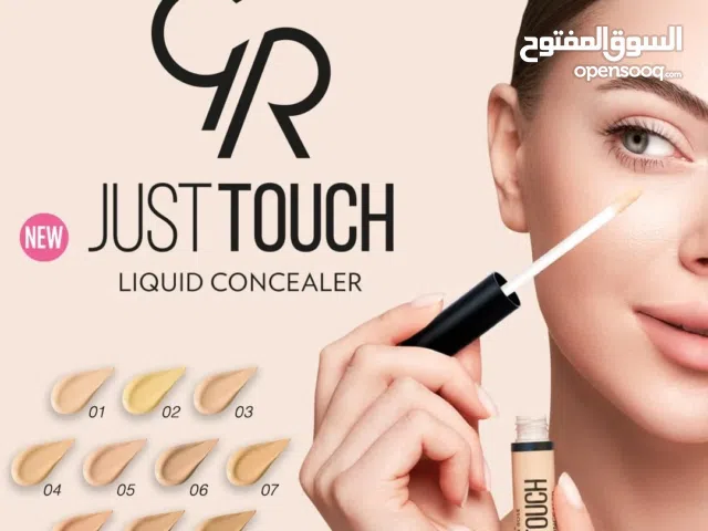 مكياج بسعر مغري وسعر حرق