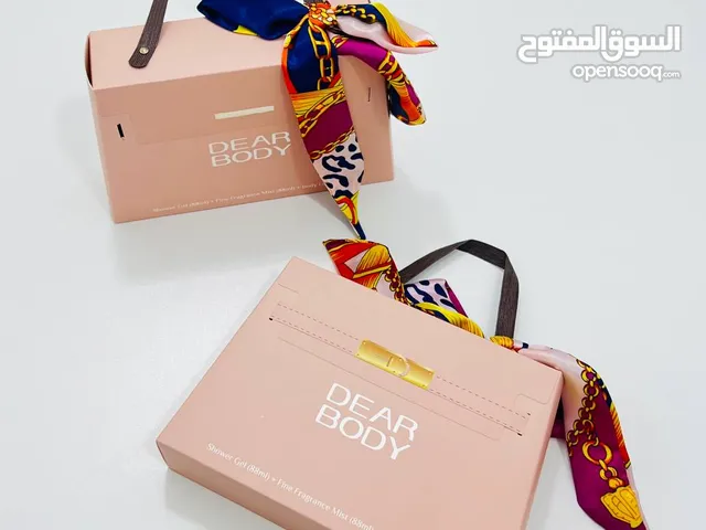 كوزمتك بيوتي
