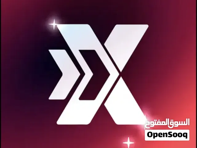 حساب اكزت لاك لتغير سيرفرات الألعاب و البرامج الي ما تشتغل في دول معينه