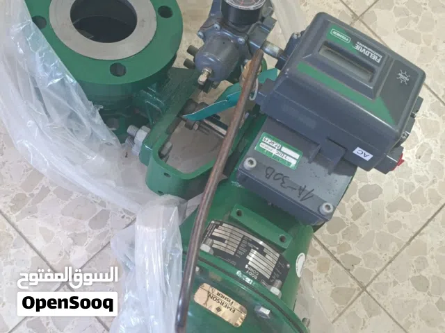 شروة قطع جديد
