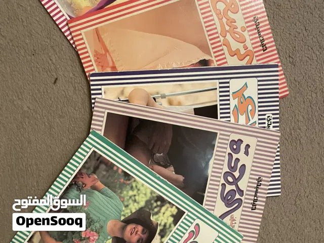 مجلات سيدتي