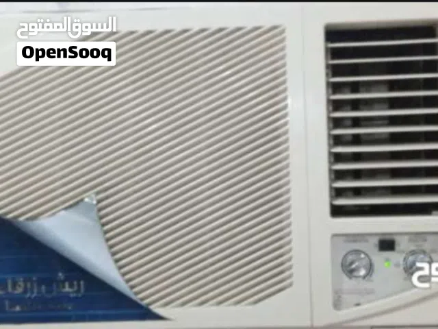 مكيف شباك الحافظ (Al-Hafidh) بحالة جيدة-طنين ونصف.