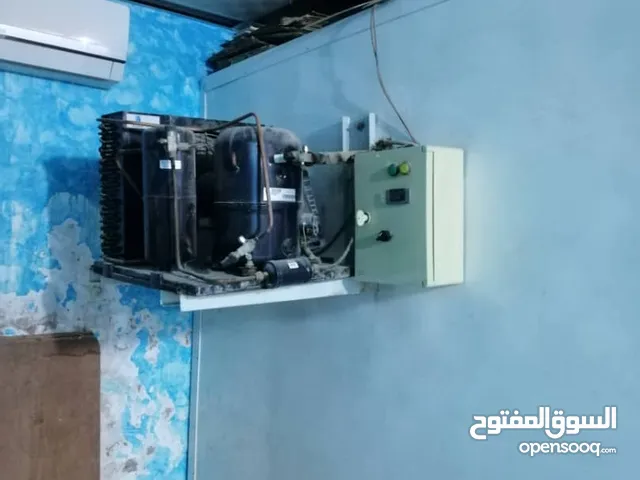 ثلاجة تبريد
