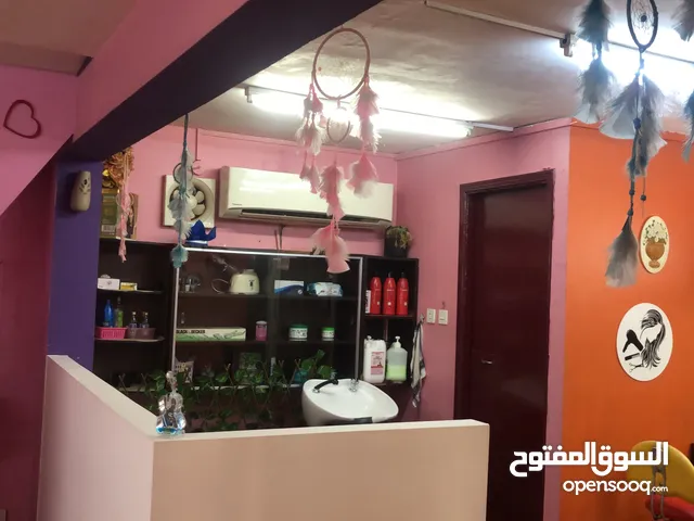 Beauty saloon for sale contract