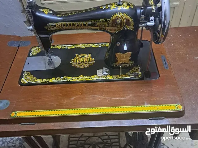ماكينة خياطة نوع ع الفراشة