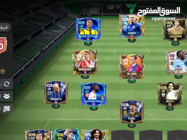 Fifa Accounts and Characters for Sale in Tripoli
