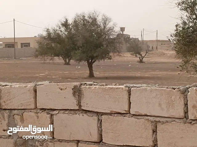 Commercial Land for Sale in Zawiya Western Zawiya