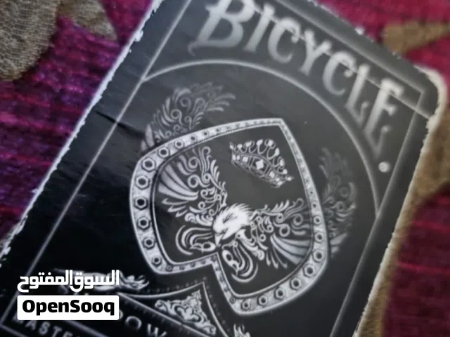 جنجفة BICYCLE