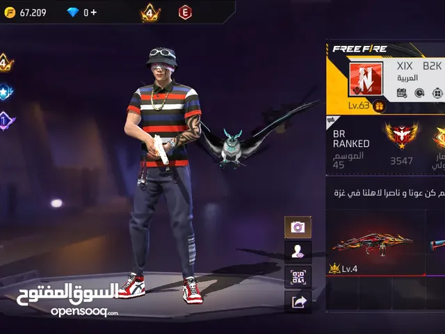 حساب فري فاير للبيع