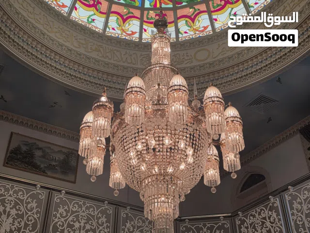 Large chandelier ثريا كبيرة
