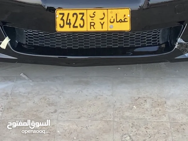 رقم مميز مغلق ومتسلسل