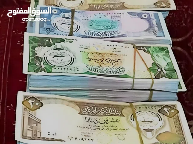 عملات ورقية كويتية