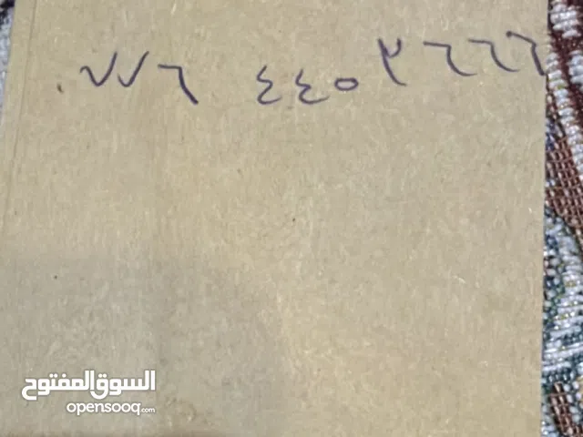 اسيا سيل كبس للبيع