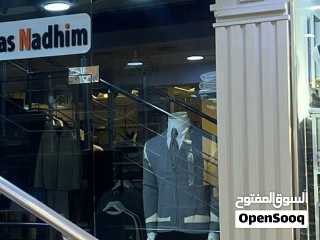 محل للبيع تجاري بمول الوطني مقابل علاء حداد