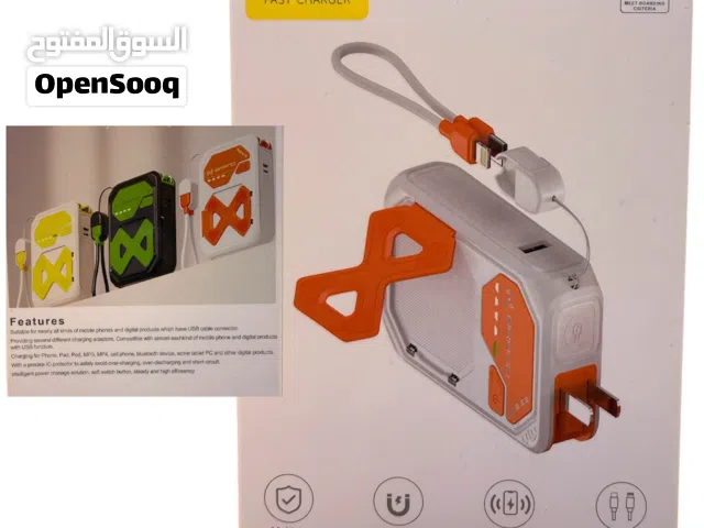 Fast charger power bank