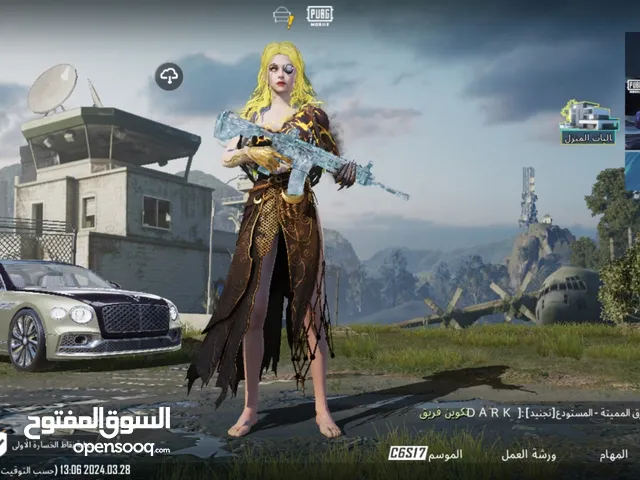 Pubg Accounts and Characters for Sale in Jeddah