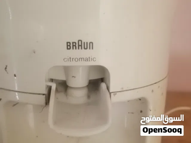 عصارة حمضيات براون