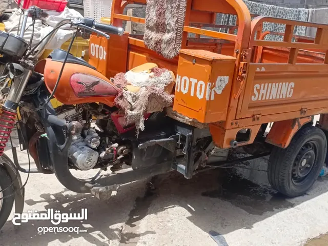 ستوته نضيفه اوراق