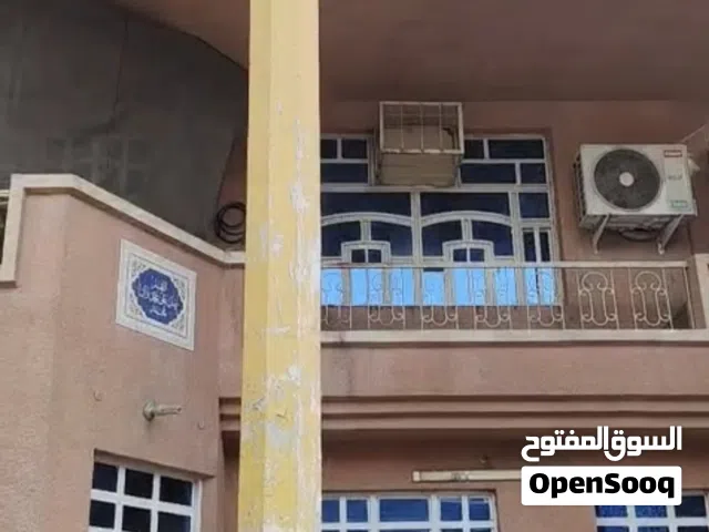 بيت للبيع البلديات الضباط