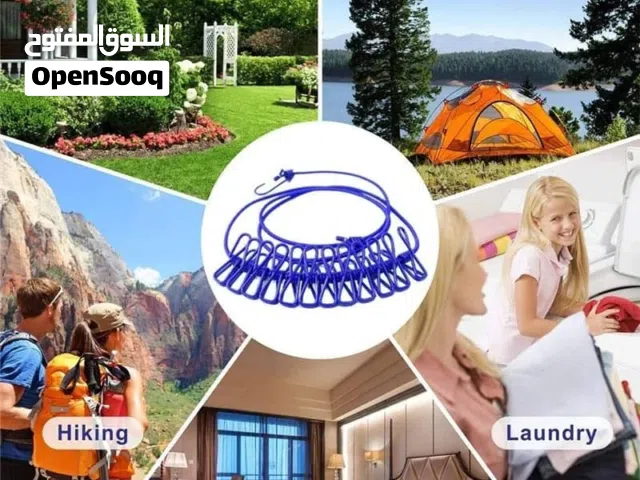 حبل غسيل قوي ومرن بـ12 مشبك – جودة مضمونة من متجر الركن الذكي!