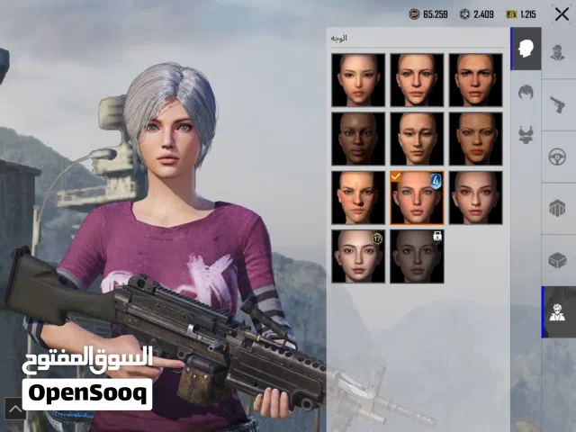 Pubg Accounts and Characters for Sale in Najaf