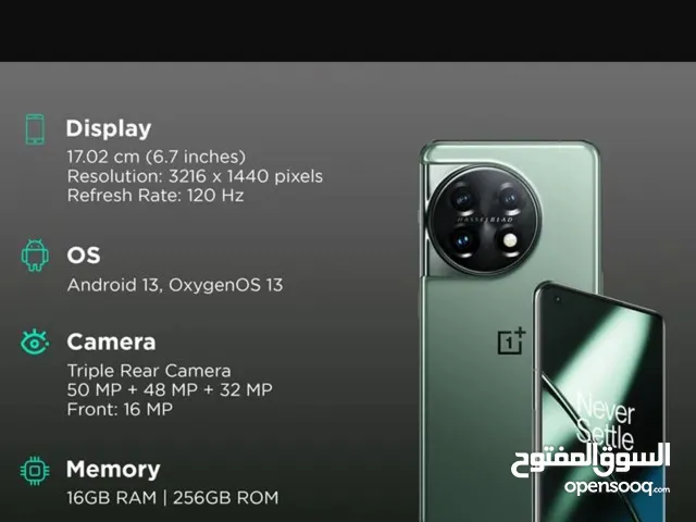 للبيع oneplus 11 265GB 16ram