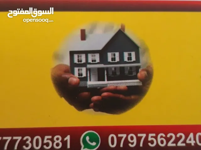 220m2 5 Bedrooms Villa for Sale in Zarqa Al Zarqa Al Jadeedeh