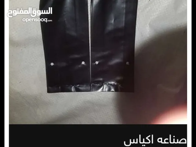اكياس شتلات زراعيه جميع المقاسات