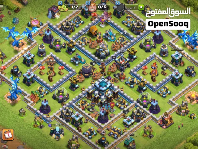 حساب كلاش اوف كلانس للبيع ب30ریال قابل لتفاوض بشي بسيط.