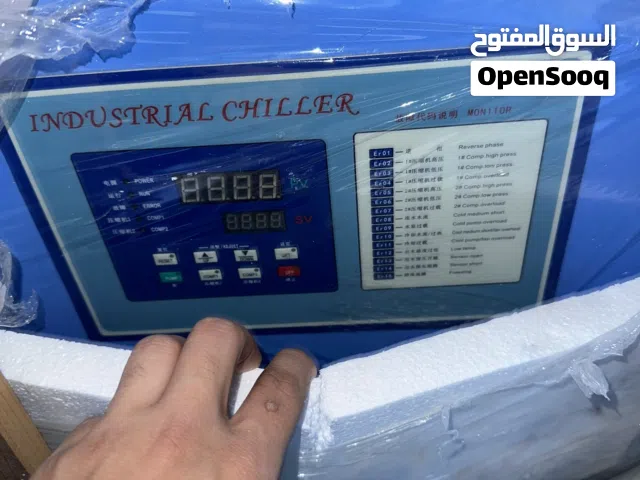 للبيع مبرد مياه صناعي (Industrial Chiller) جديد