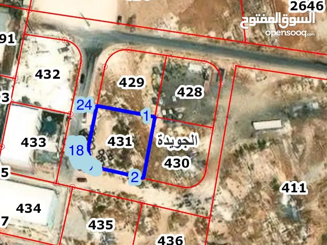 Industrial Land for Rent in Amman Abu Alanda