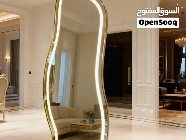 مراية قيافه